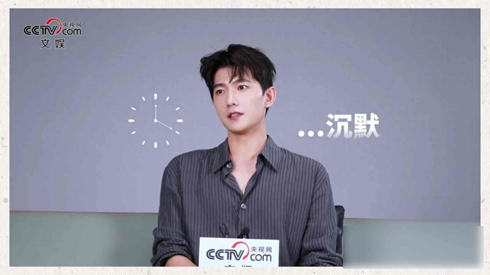 杨洋坦白低谷期，粉丝：黑过你是他们的错