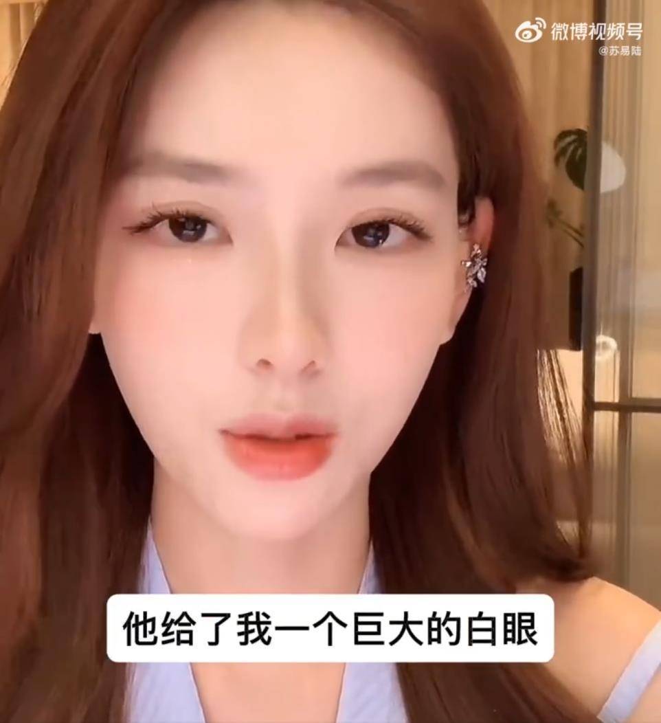 颜值网红孙一宁自曝,在韩国宋慧乔礼服店,买衣服被店员翻白眼 颜值网红孙一宁自曝,在韩国宋慧乔礼服店,买衣服被店员翻白眼