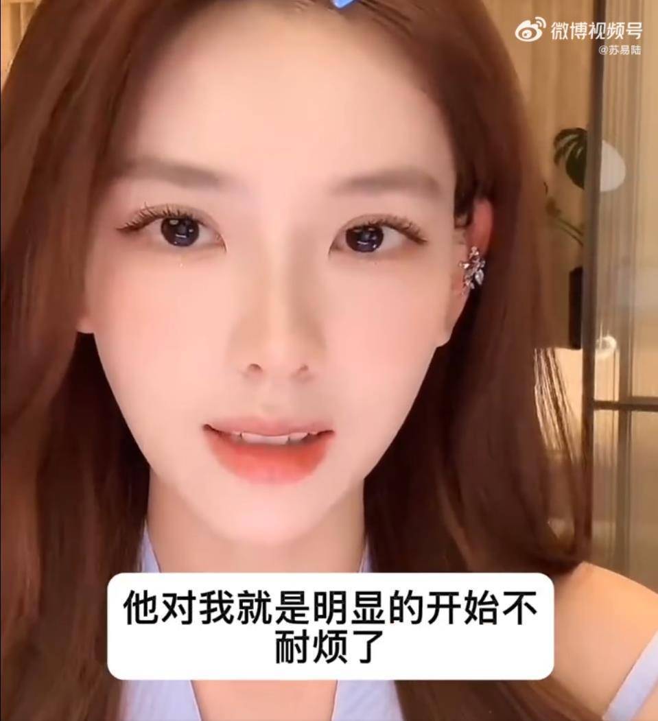 颜值网红孙一宁自曝,在韩国宋慧乔礼服店,买衣服被店员翻白眼 颜值网红孙一宁自曝,在韩国宋慧乔礼服店,买衣服被店员翻白眼