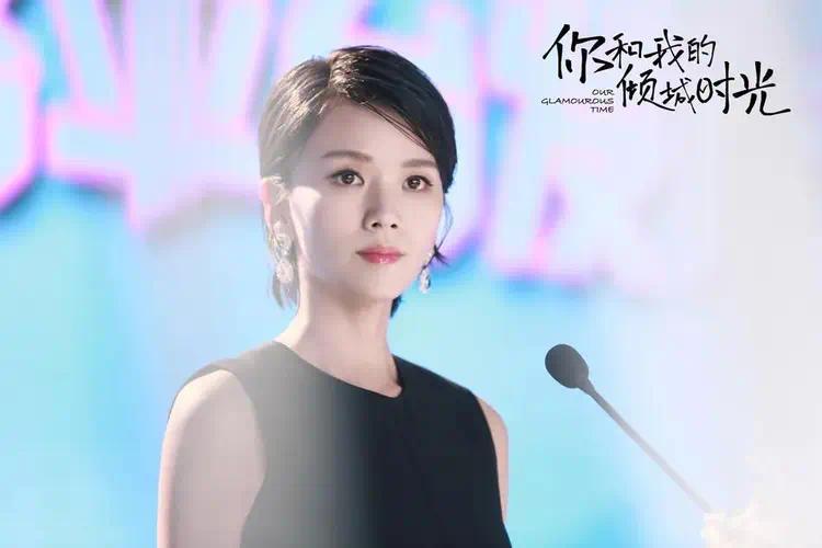 陈思诚曾深爱的女人,王凯迷恋她,离婚成单亲妈妈后却依旧迷人 陈思诚曾深爱的女人,王凯迷恋她,离婚成单亲妈妈后却依旧迷人
