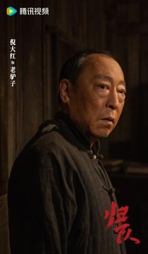 《归队》定档8月25日 以东北抗联十四年血战壮歌致敬抗战胜利80周年 《归队》定档8月25日 以东北抗联十四年血战壮歌致敬抗战胜利80周年