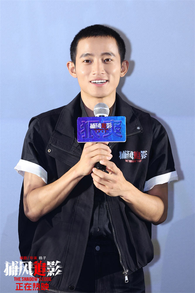 《捕风追影》曝片段 成龙梁家辉赴澳门、广州路演 《捕风追影》曝片段 成龙梁家辉赴澳门、广州路演