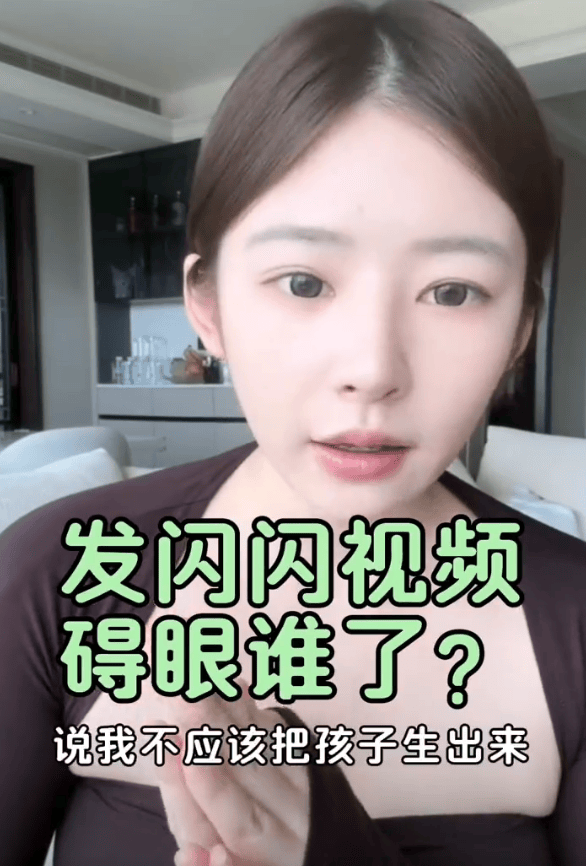 黄一鸣回应过度曝光孩子争议:要让孩子正大光明活在阳光下 黄一鸣回应过度曝光孩子争议:要让孩子正大光明活在阳光下