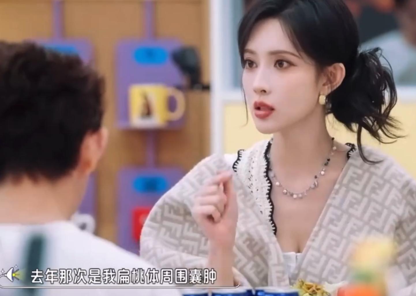 大S去世仅半年,忙到没空做手术的孟子义,用暴瘦给内娱提了个醒 大S去世仅半年,忙到没空做手术的孟子义,用暴瘦给内娱提了个醒