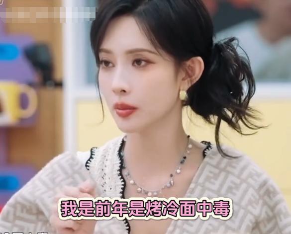 大S去世仅半年,忙到没空做手术的孟子义,用暴瘦给内娱提了个醒 大S去世仅半年,忙到没空做手术的孟子义,用暴瘦给内娱提了个醒
