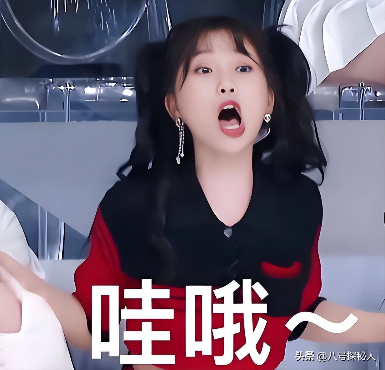 墙倒众人推!这一次"尖酸刻薄"的虞书欣,被赵露思撕掉最后体面 墙倒众人推!这一次"尖酸刻薄"的虞书欣,被赵露思撕掉最后体面