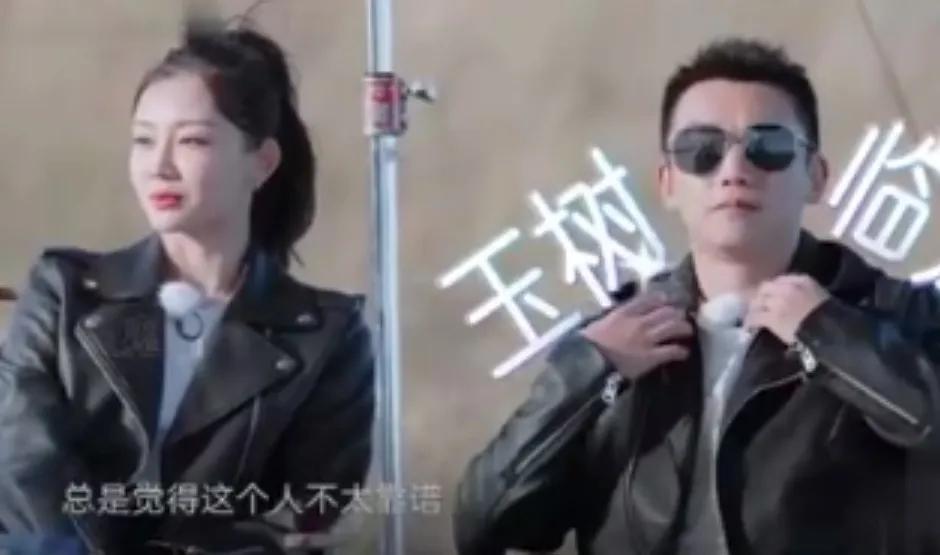 郑凯小姨子回应:去姐家玩没问题,从没花过他们一分钱 郑凯小姨子回应:去姐家玩没问题,从没花过他们一分钱