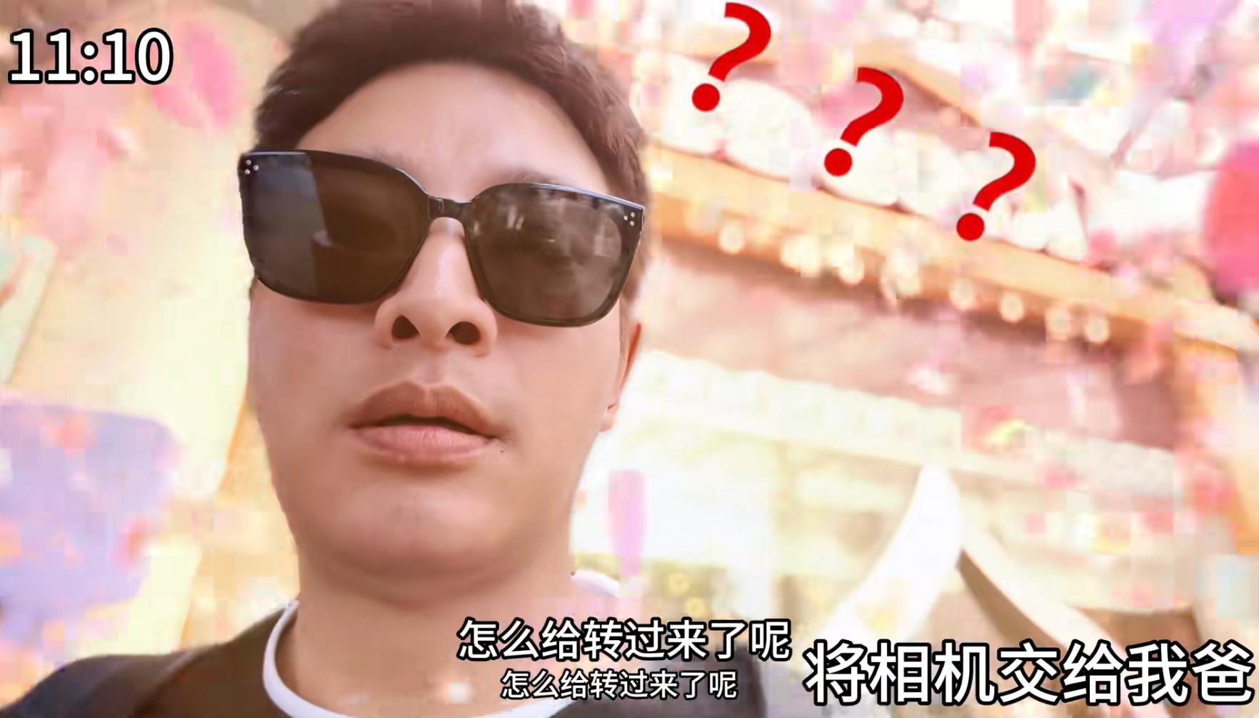 钱赚够了不装了?贾乃亮两招替甜馨挽回面子,还给董璇出了口恶气 钱赚够了不装了?贾乃亮两招替甜馨挽回面子,还给董璇出了口恶气