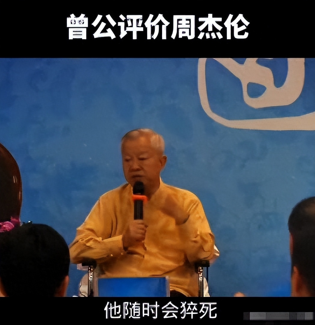 钱再多有什么用!46岁周杰伦现状曝光!病情严重到走路需要人搀扶 钱再多有什么用!46岁周杰伦现状曝光!病情严重到走路需要人搀扶
