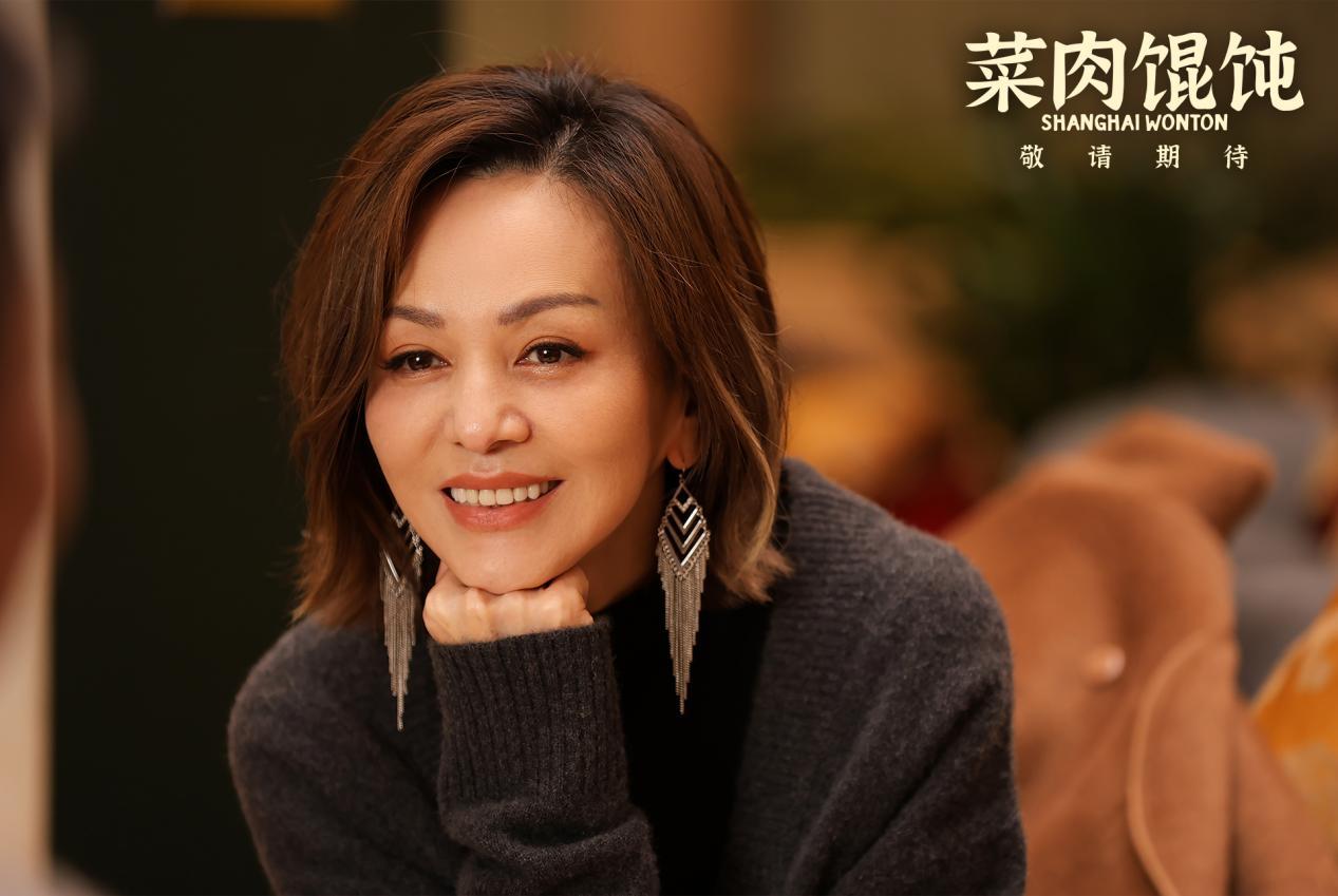 沪语电影 《菜肉馄饨》曝首支预告,市井温情满溢上海味道! 沪语电影 《菜肉馄饨》曝首支预告,市井温情满溢上海味道!