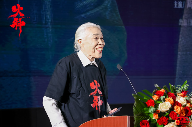 电影《火种》首映礼 导演赞姜武塑生涯高光角色 电影《火种》首映礼 导演赞姜武塑生涯高光角色