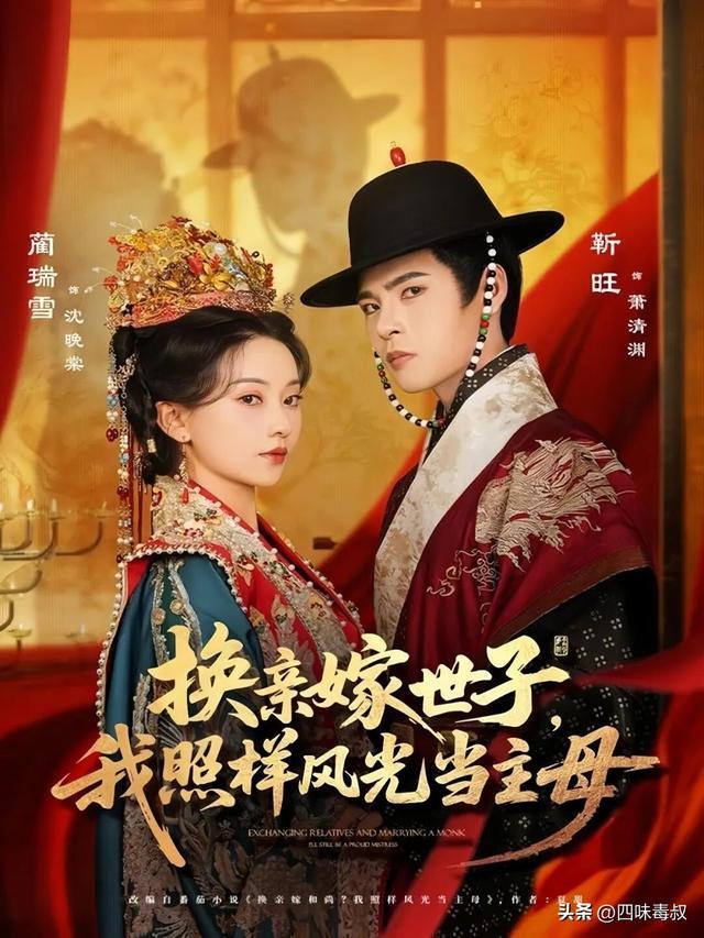 等她们手撕渣男,观众憋太久了 等她们手撕渣男,观众憋太久了