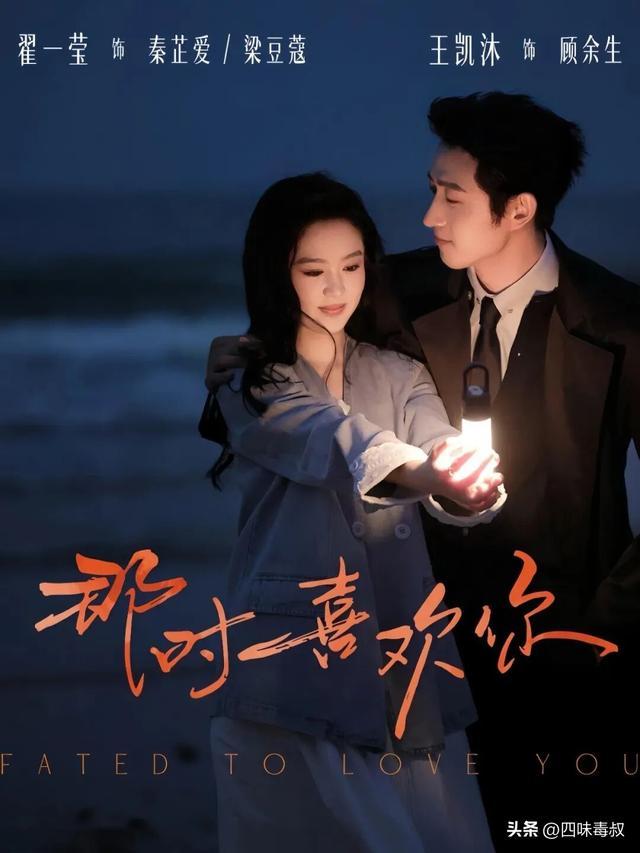 等她们手撕渣男,观众憋太久了 等她们手撕渣男,观众憋太久了