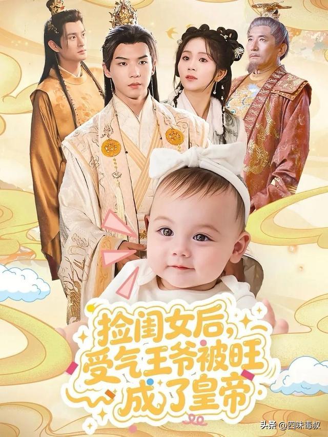 等她们手撕渣男,观众憋太久了 等她们手撕渣男,观众憋太久了