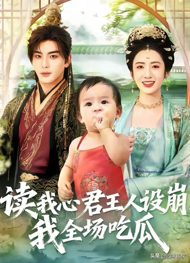 等她们手撕渣男,观众憋太久了 等她们手撕渣男,观众憋太久了