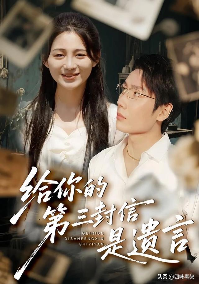 等她们手撕渣男,观众憋太久了 等她们手撕渣男,观众憋太久了