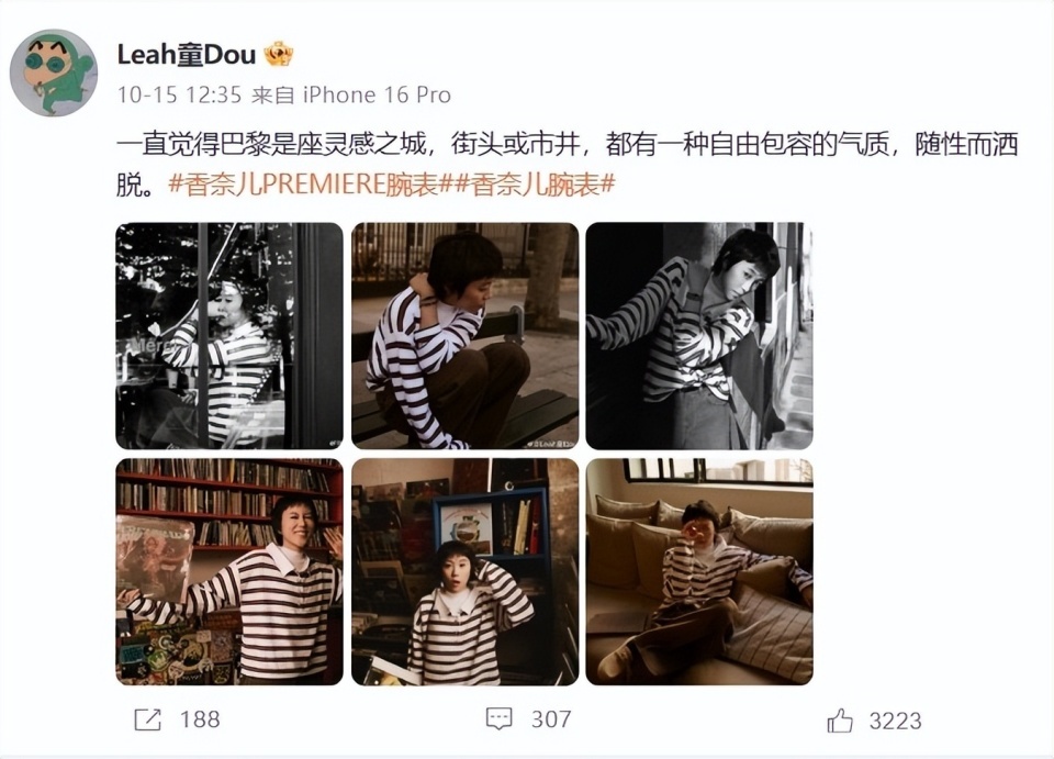 56岁王菲没想到,自己那因出轨离婚的前夫窦唯,如今活成了这样 56岁王菲没想到,自己那因出轨离婚的前夫窦唯,如今活成了这样