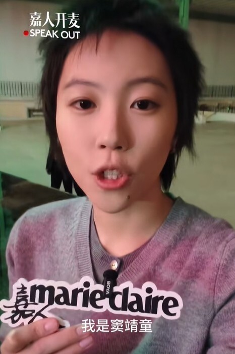 56岁王菲没想到,自己那因出轨离婚的前夫窦唯,如今活成了这样 56岁王菲没想到,自己那因出轨离婚的前夫窦唯,如今活成了这样