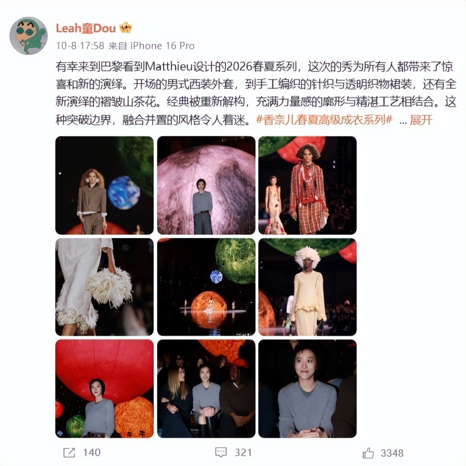 56岁王菲没想到,自己那因出轨离婚的前夫窦唯,如今活成了这样 56岁王菲没想到,自己那因出轨离婚的前夫窦唯,如今活成了这样