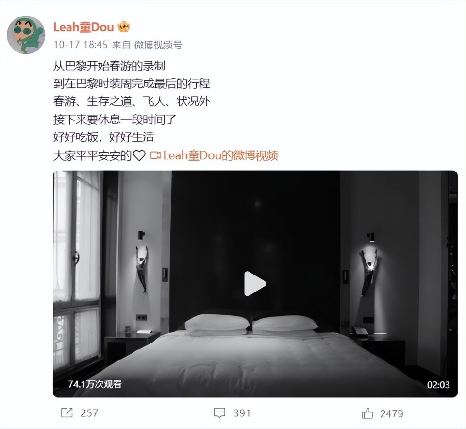 56岁王菲没想到,自己那因出轨离婚的前夫窦唯,如今活成了这样 56岁王菲没想到,自己那因出轨离婚的前夫窦唯,如今活成了这样
