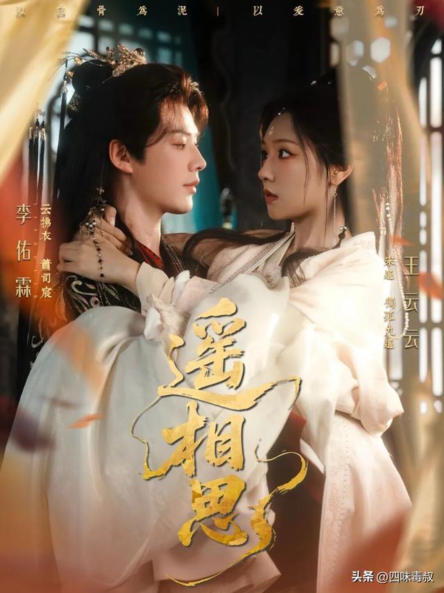 长剧给不了的「爽」,它做到了 长剧给不了的「爽」,它做到了