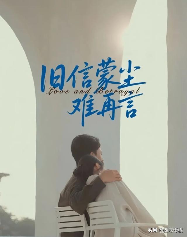 长剧给不了的「爽」,它做到了 长剧给不了的「爽」,它做到了