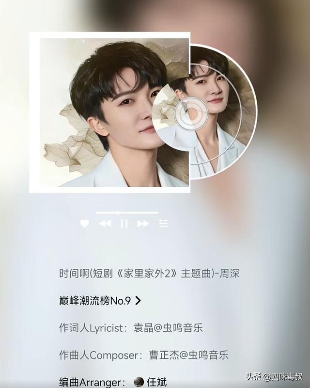 2026短剧生存指南：会「取长补短」的活到最后
