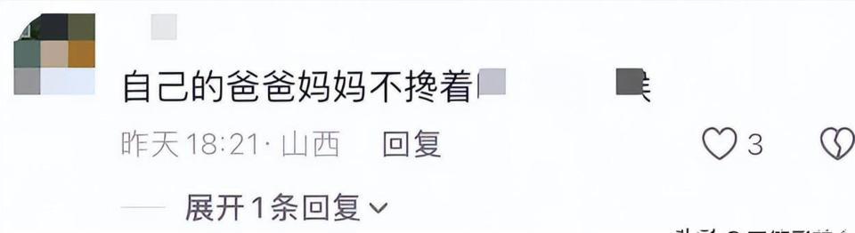 76岁斯琴高娃近况：瑞士老公已去世，垂垂老矣的她却越开越艳