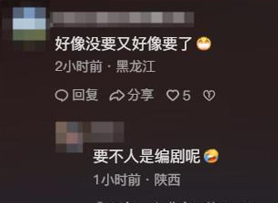 77岁何庆魁隔空喊话赵本山，却被扒了个底朝天，网友：吃相难看