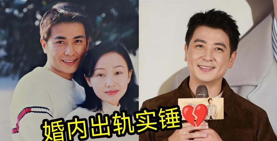 保剑锋前经纪站出来和稀泥,更加坐实婚内出轨,网友:真是猪队友 保剑锋前经纪站出来和稀泥,更加坐实婚内出轨,网友:真是猪队友
