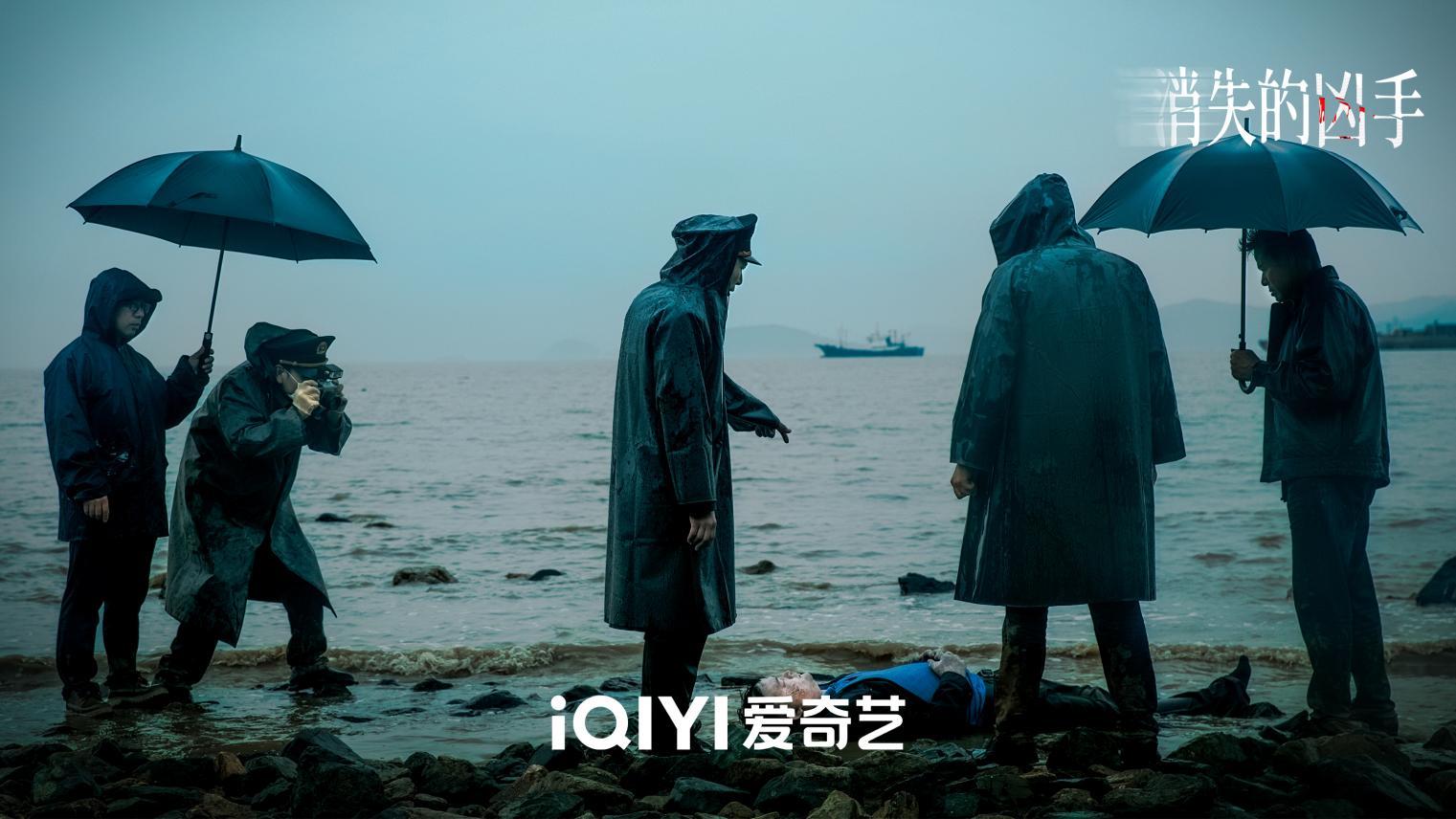 刑侦悬疑网剧《消失的凶手》上线 时代血色迷局终揭晓 刑侦悬疑网剧《消失的凶手》上线 时代血色迷局终揭晓