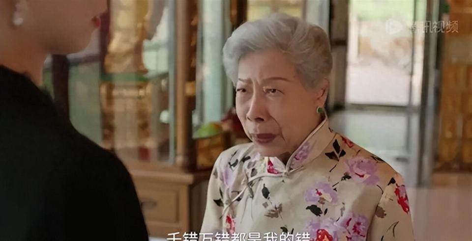 91岁TVB老戏骨近况曝光!与69岁男星喝茶精神佳,去年约满低调离巢 91岁TVB老戏骨近况曝光!与69岁男星喝茶精神佳,去年约满低调离巢