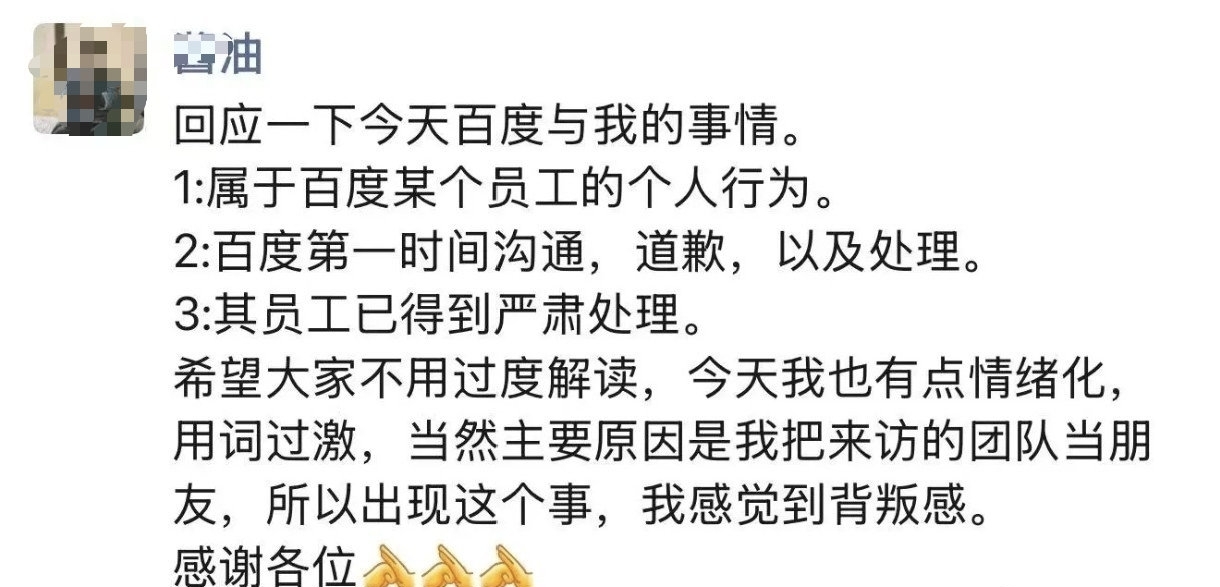 短剧赛道开年就“卷”：番茄激励爆款每部50万，AI真人剧即将成为下一个风口？
