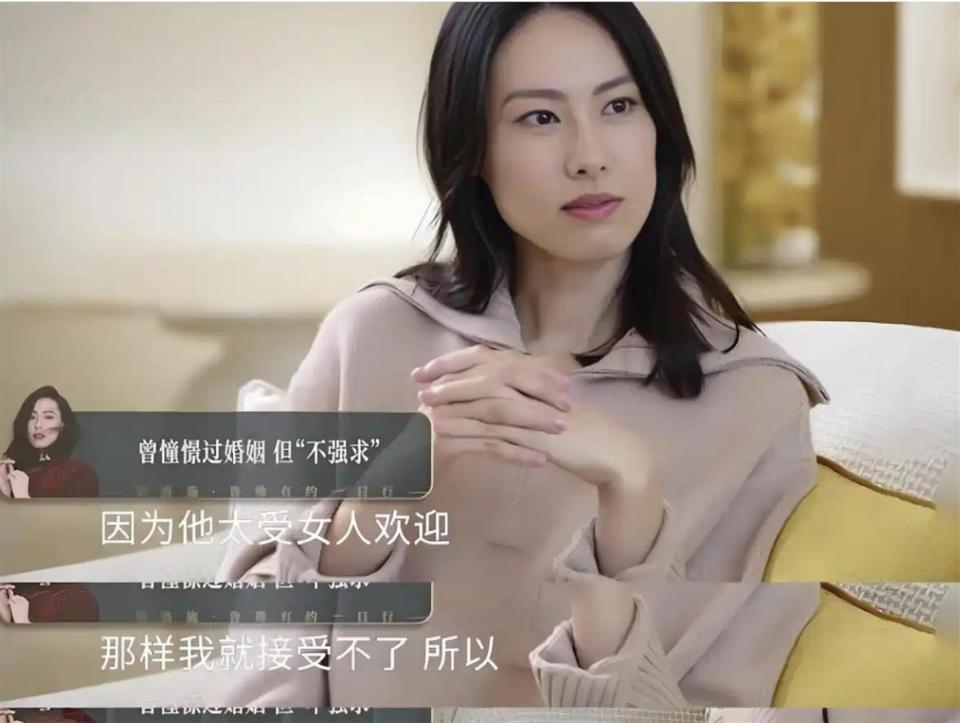 梁洛施曝和李泽楷分手主因,并非李嘉诚,原来她和张柏芝处境一样 梁洛施曝和李泽楷分手主因,并非李嘉诚,原来她和张柏芝处境一样