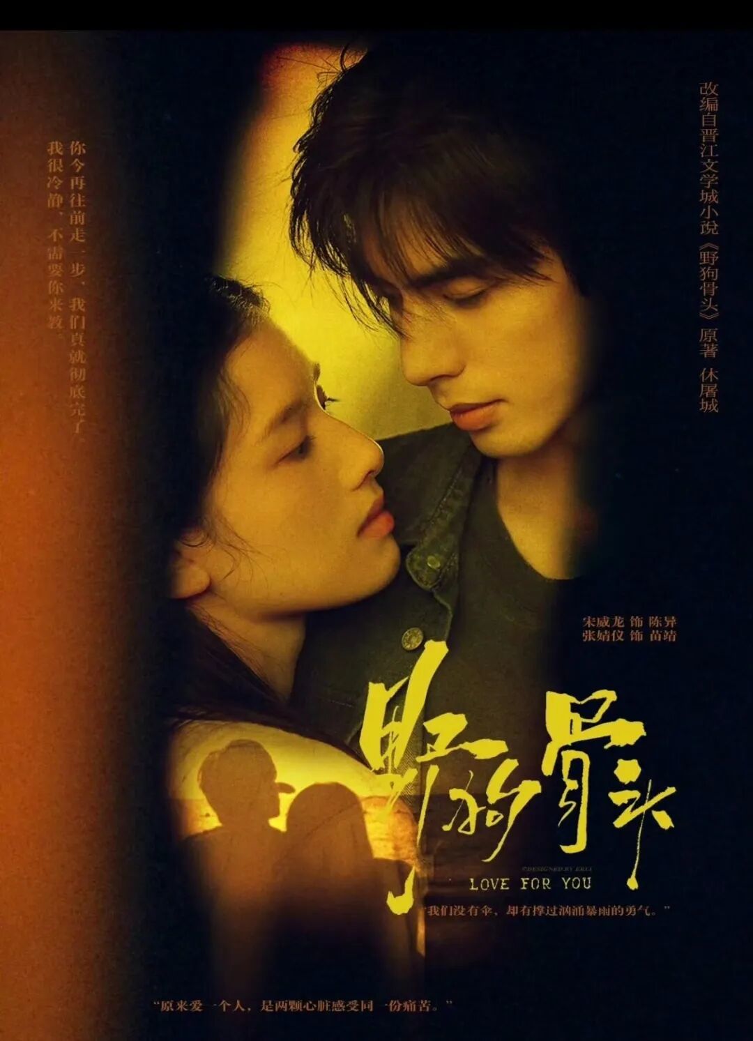 内娱的“番位癌”什么时候能治好? 内娱的“番位癌”什么时候能治好?