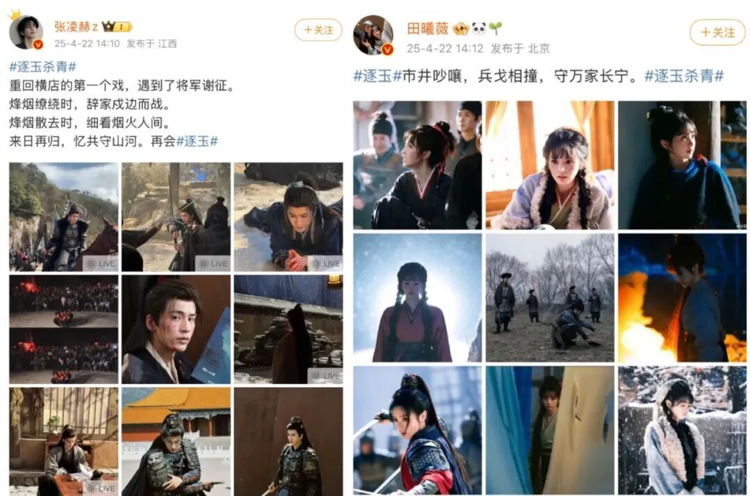 内娱的“番位癌”什么时候能治好? 内娱的“番位癌”什么时候能治好?