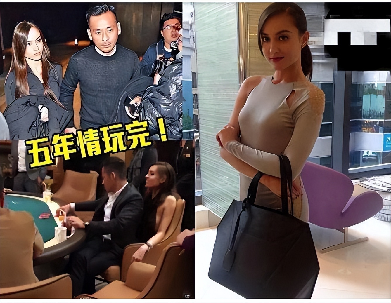 她为富豪5年生下4个孩子，拿到5亿分手费后离开了，如今她怎样了