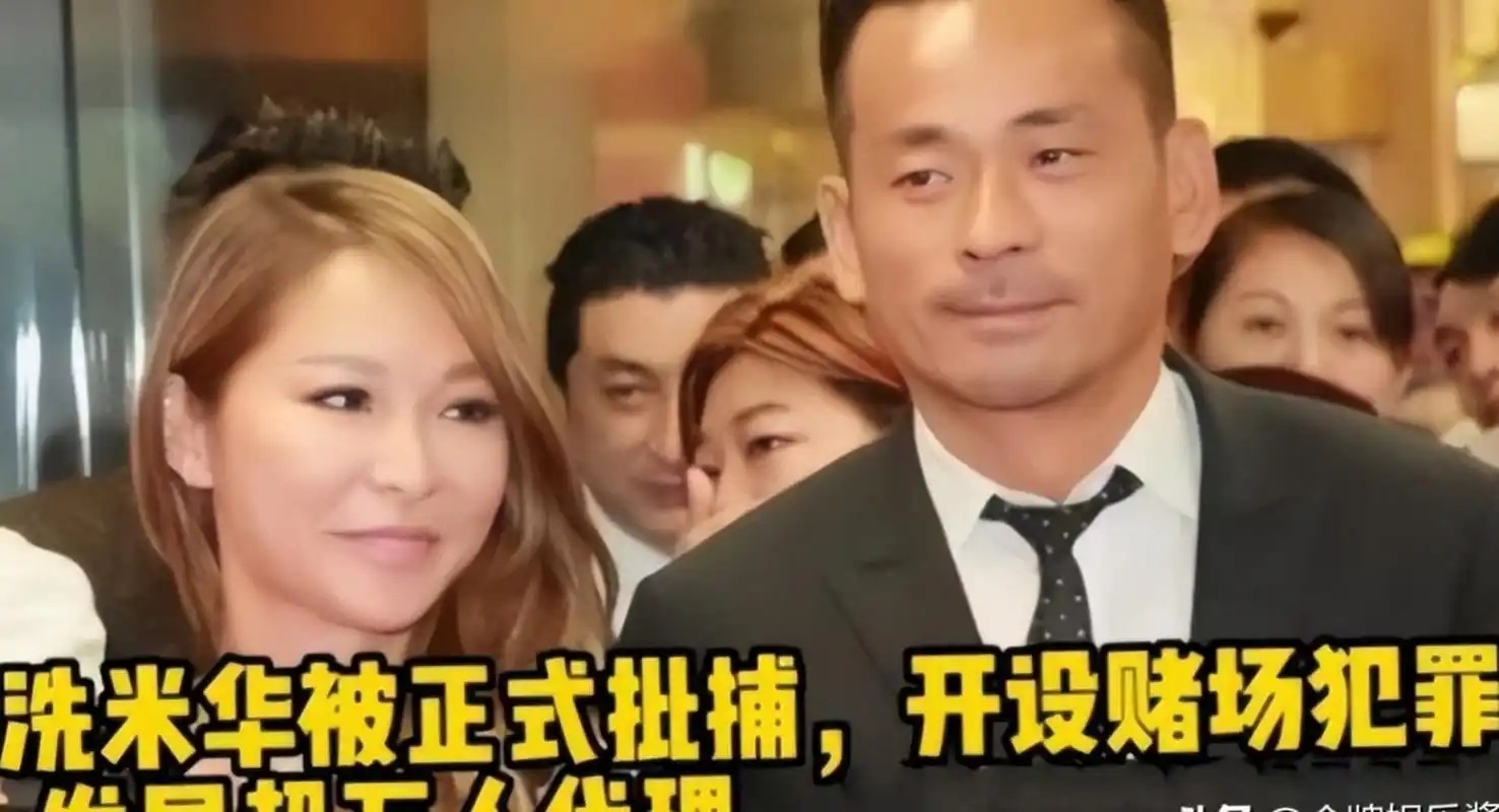 她为富豪5年生下4个孩子，拿到5亿分手费后离开了，如今她怎样了
