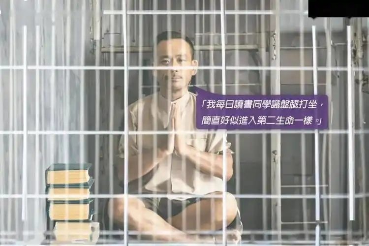 她为富豪5年生下4个孩子，拿到5亿分手费后离开了，如今她怎样了