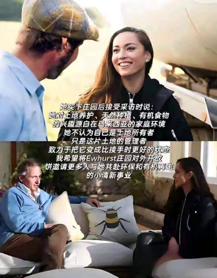 她为富豪5年生下4个孩子，拿到5亿分手费后离开了，如今她怎样了