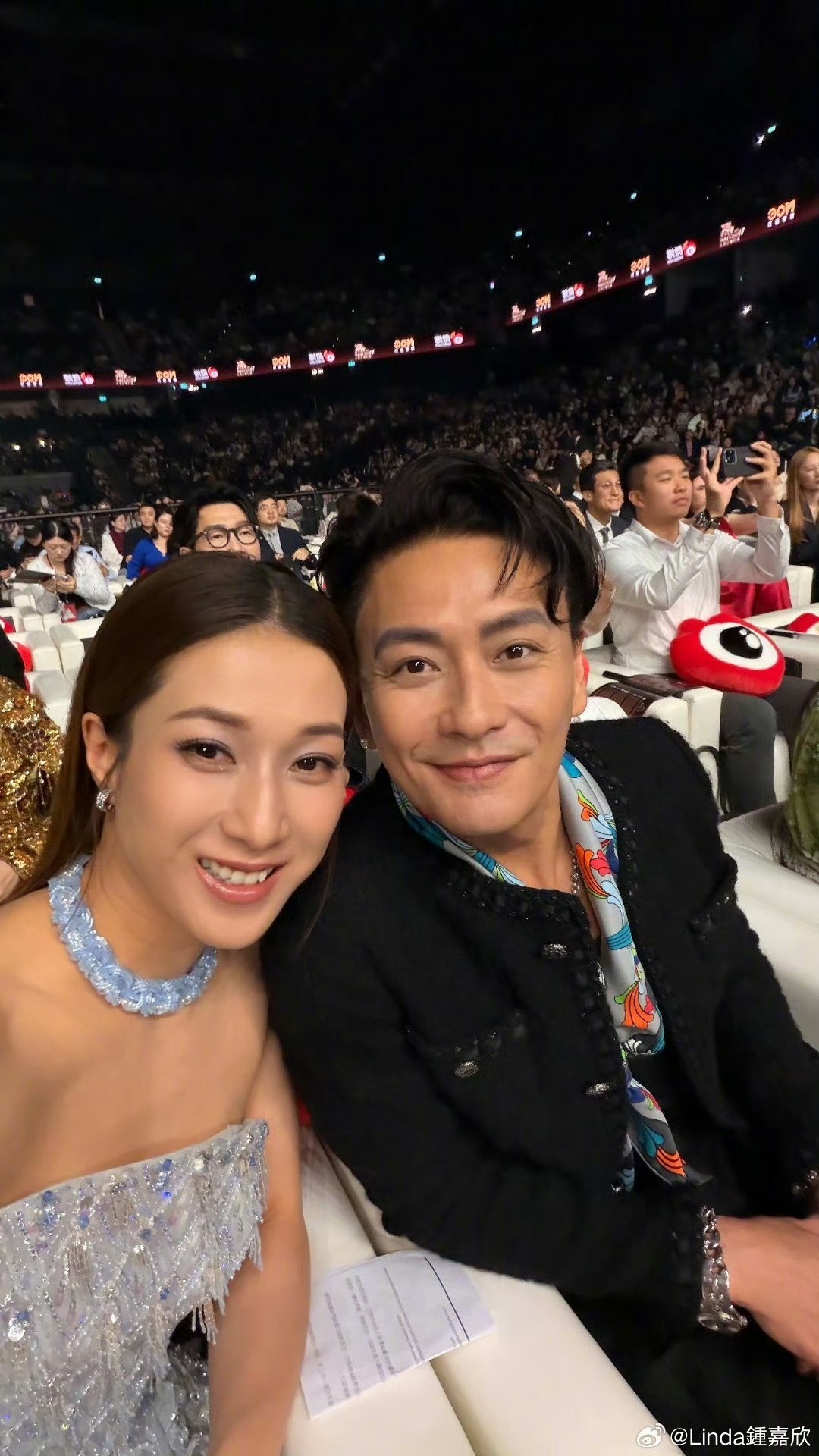 TVB昔日经典荧幕cp罕合体!女方晒亲密合照,男方竟被错认成林峯 TVB昔日经典荧幕cp罕合体!女方晒亲密合照,男方竟被错认成林峯