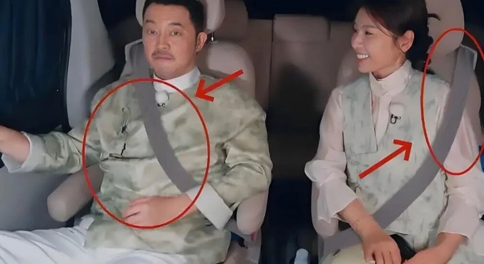 某综艺节目“一车安全带全是P上去的”
