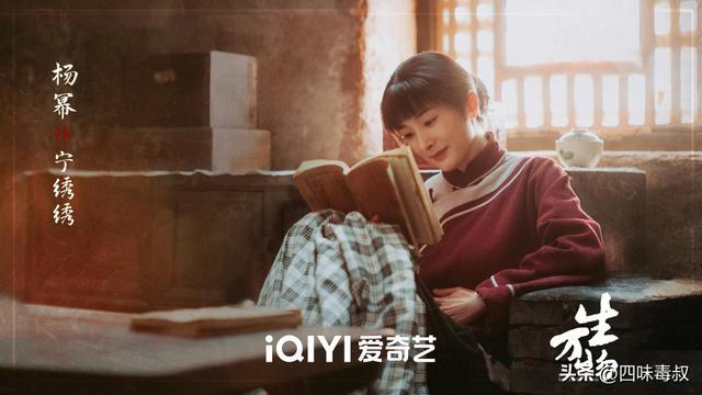 2026白玉兰预测 | 只有这个奖，全网没人敢争？