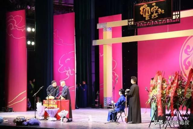 再过十年,谁还能听懂郭德纲? 再过十年,谁还能听懂郭德纲?