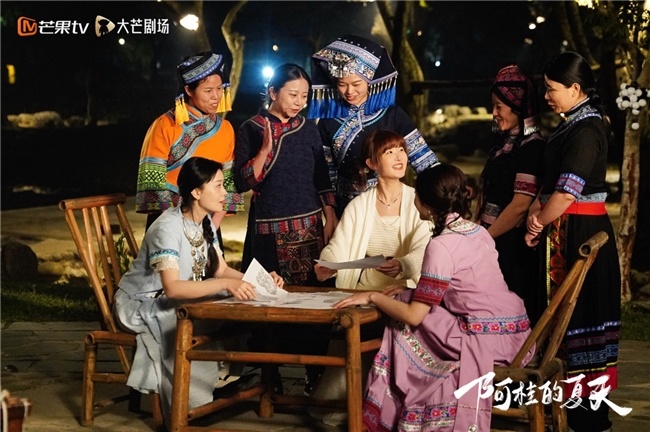 《阿桂的夏天》 心动开播 漓川山水续写三百年宿命爱恋
