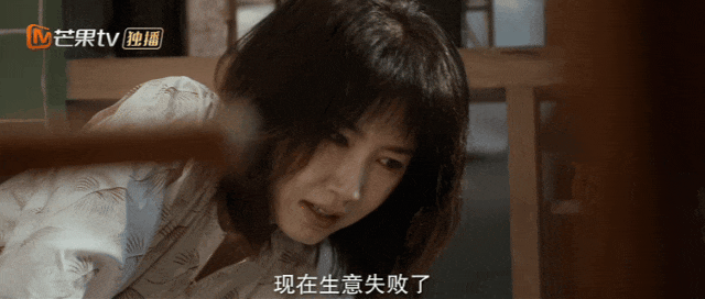 不够“耀眼”的他们？甜就完了