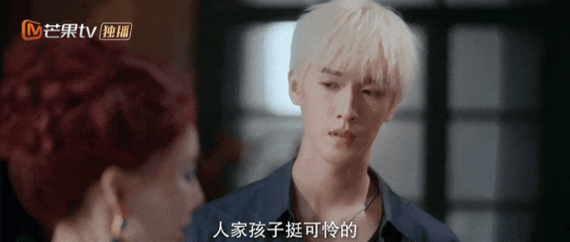 不够“耀眼”的他们？甜就完了