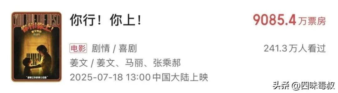 不再依赖“大牌”，算长大吗？