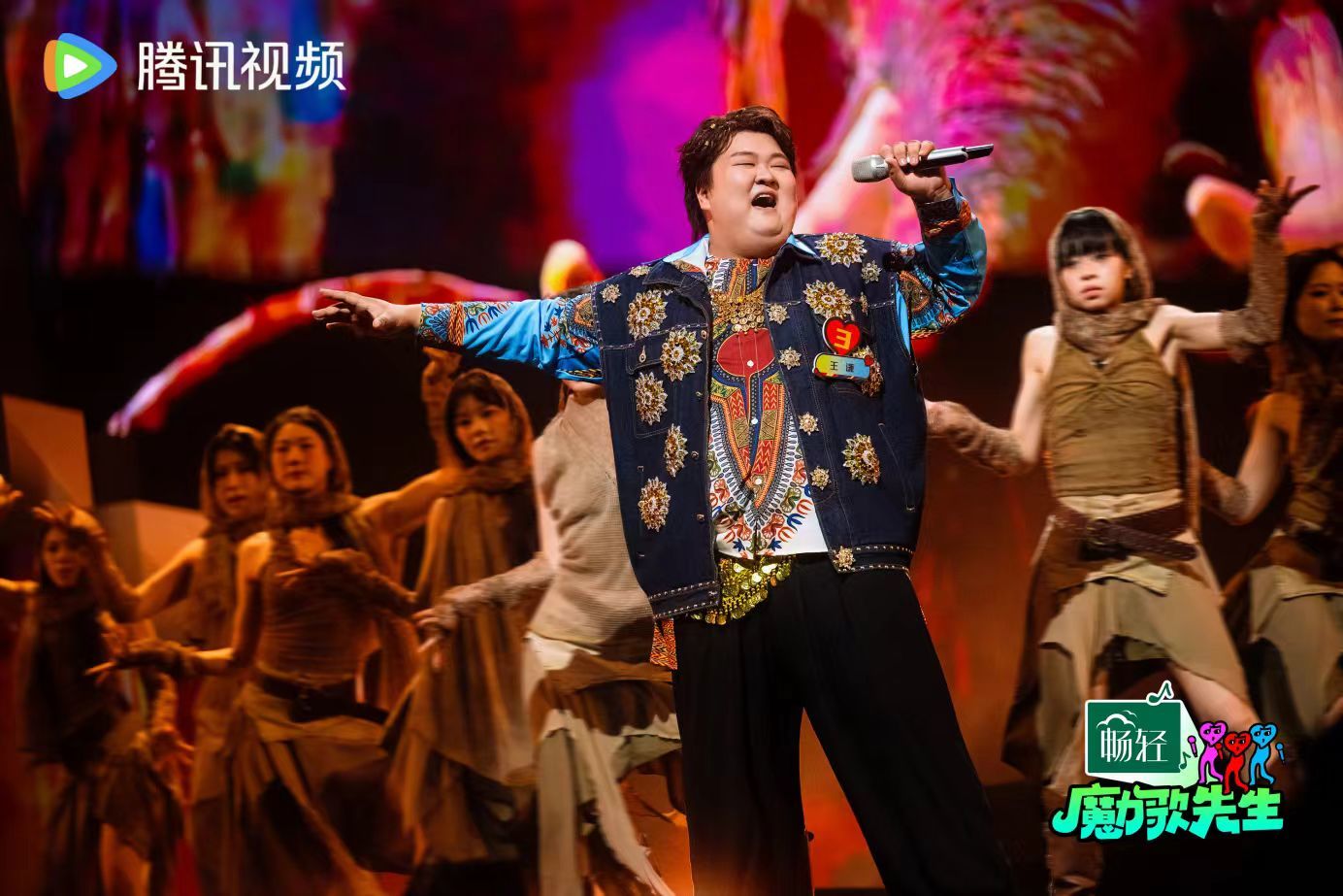 《魔力歌先生》圆满收官！终极金角大魔王诞生，魔力音综快乐永不散场