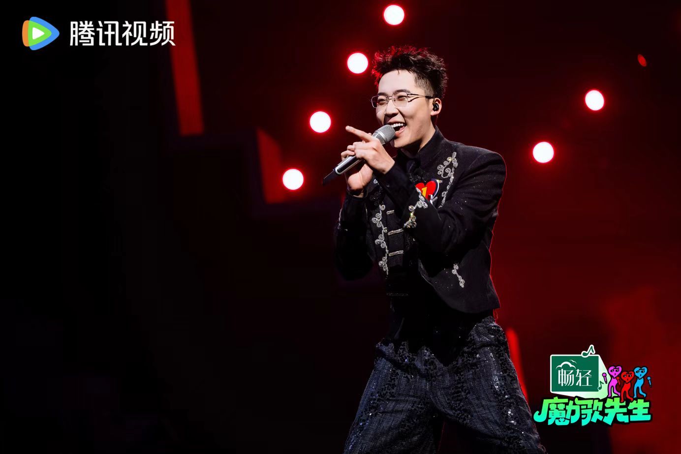 《魔力歌先生》圆满收官！终极金角大魔王诞生，魔力音综快乐永不散场